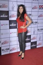 Richa Chadda at Shortcut Romeo screening in PVR, Mumbai on 20th June 2013 (37).JPG